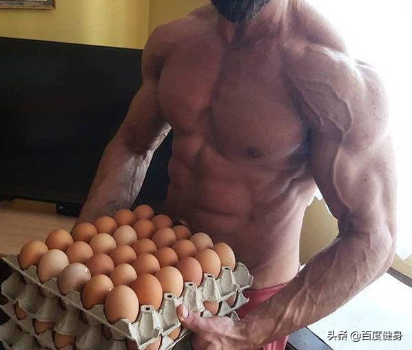 健身后鸡蛋_健身鸡蛋吃多了有什么危害_鸡蛋健身后多长时间最好